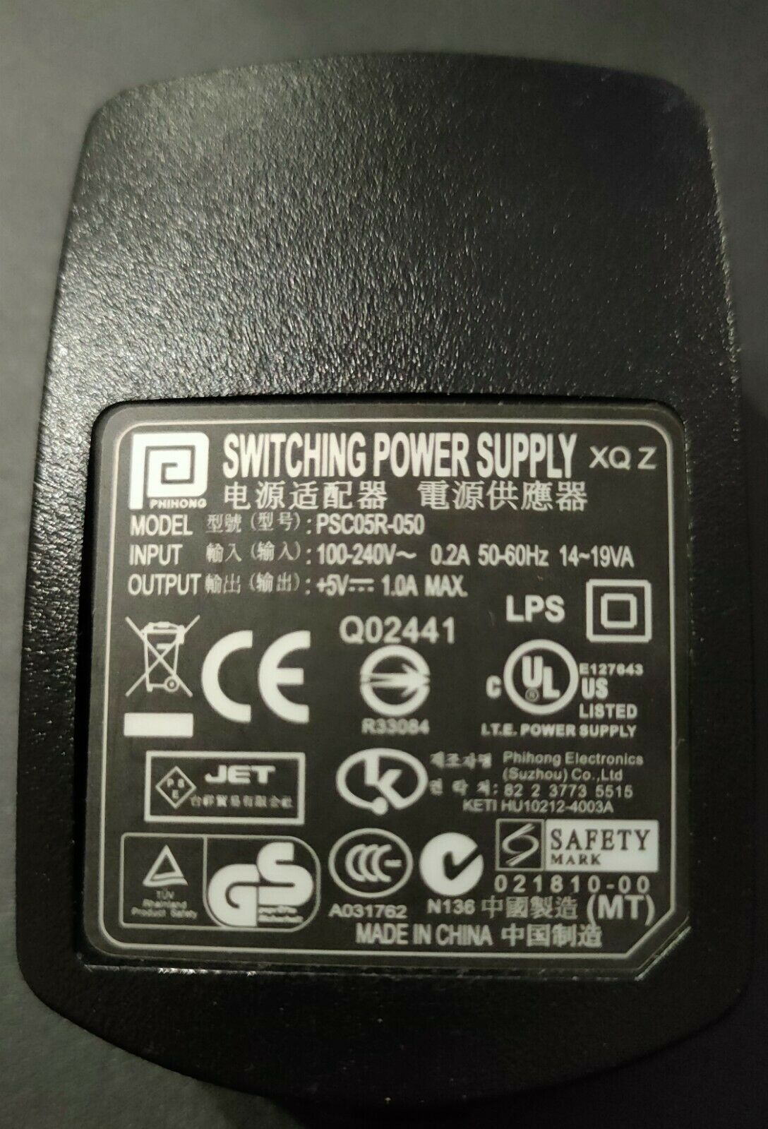 Originale Commutation d'alimentation adaptateur PSC05R-050 5 V 2 A UK Plug Type Originale Commutation d'alimentation adaptateur PSC05R-050 5 V 2 A UK Plug Type