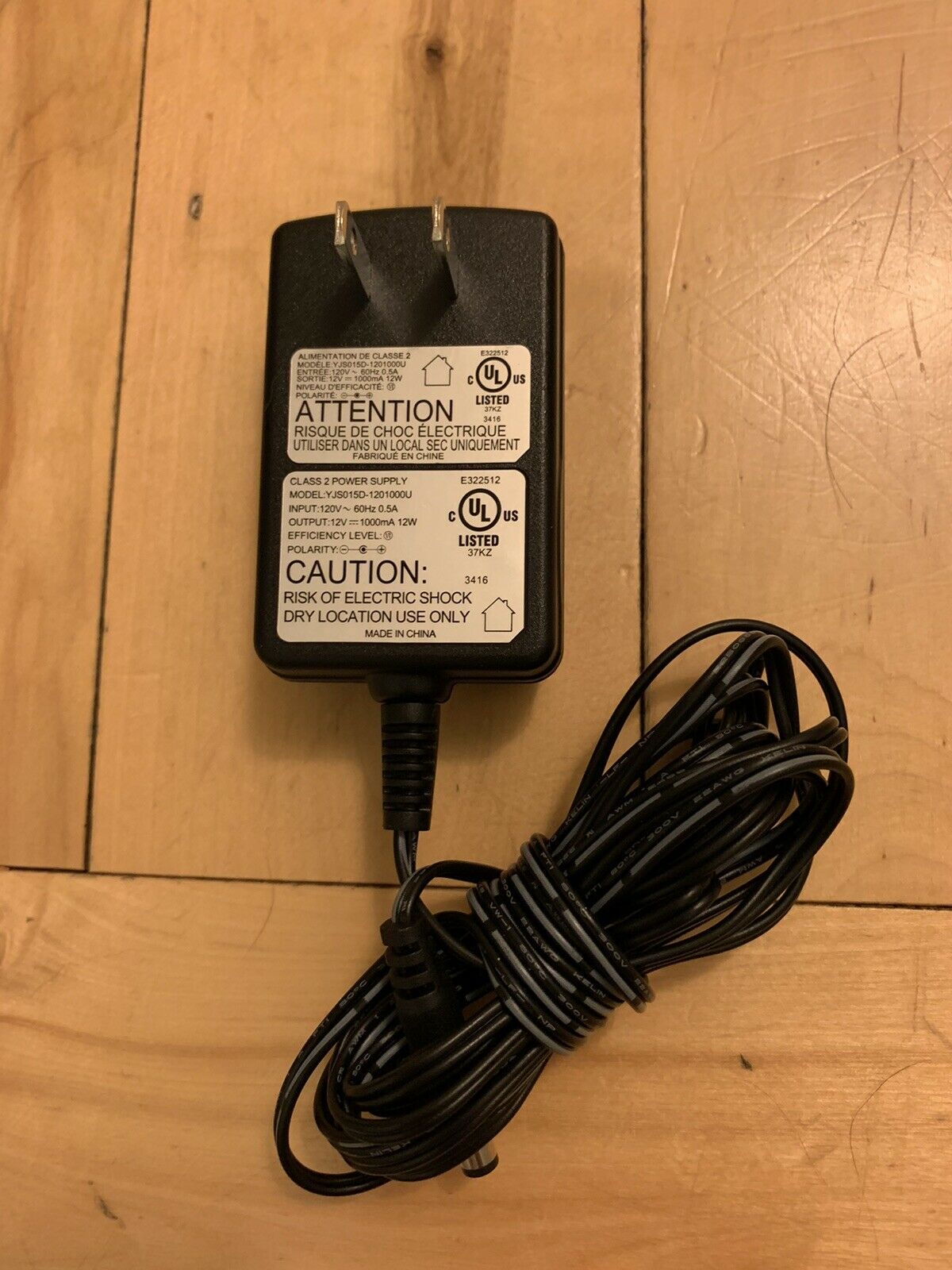 Original Power Supply Alimentation YJS015A-1201000U Adaptateur Cordon Câble Box Ad Original Power Supply Alimentation YJS015A-1201000U Adaptateur Cordon Câble Box Ad