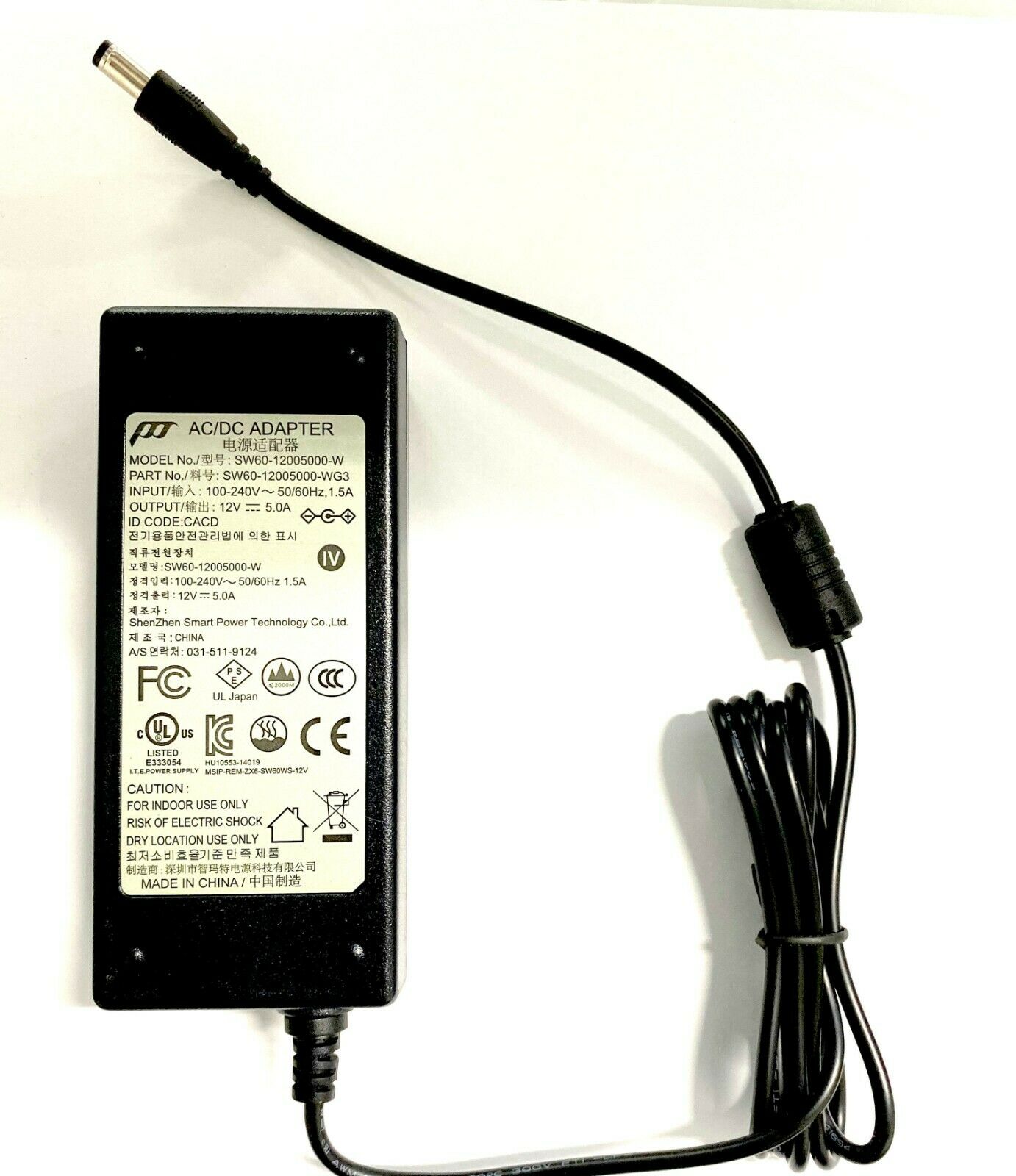 AC DC Adapter Model: SW60-12005000-W MPN: SW60-12005000-WG3 Type: AC/DC Adapter AC DC Adapter Model: SW60-12005000-W MPN: SW60-12005000-WG3 Type: AC/DC Adapter