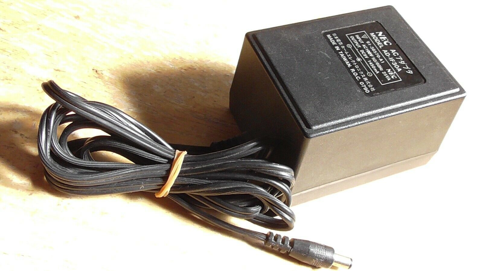 Moteur PC Interface Unit Officiel Original Power Supply AD-IF30A PSU AC Adaptateur Moteur PC Interface Unit Officiel Original Power Supply AD-IF30A PSU AC Adaptateur
