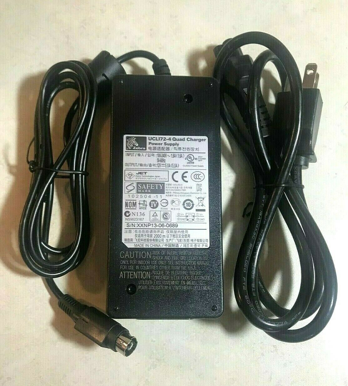 Zebra UCL172-4 Quad Charger AC DC Adapter Power Supply 60W - Genuine OEM Type: A Zebra UCL172-4 Quad Charger AC DC Adapter Power Supply 60W - Genuine OEM Type: A